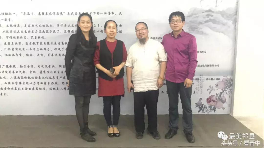 情系职中(杨保卫)