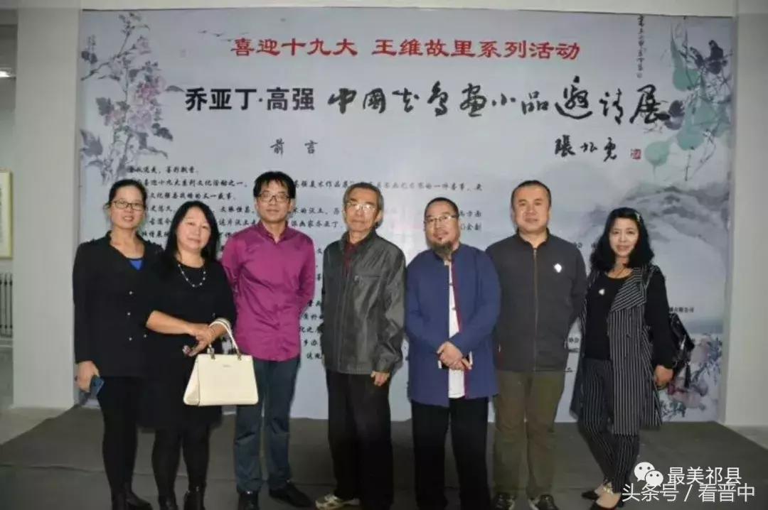 情系职中(杨保卫)