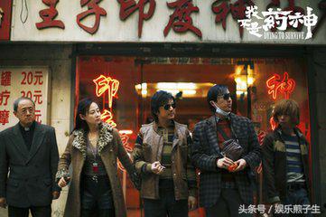 我不是药神徐峥卖药片段,徐峥我不是药神在日本