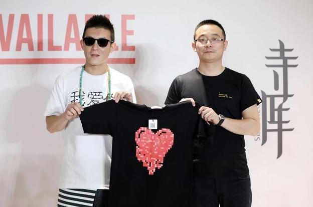 瀵哄簱濂緢鍝佹敞鍐岃涓婁紶韬唤璇佸悧,瀵哄簱鍖哄潡閾惧湪鍝噷