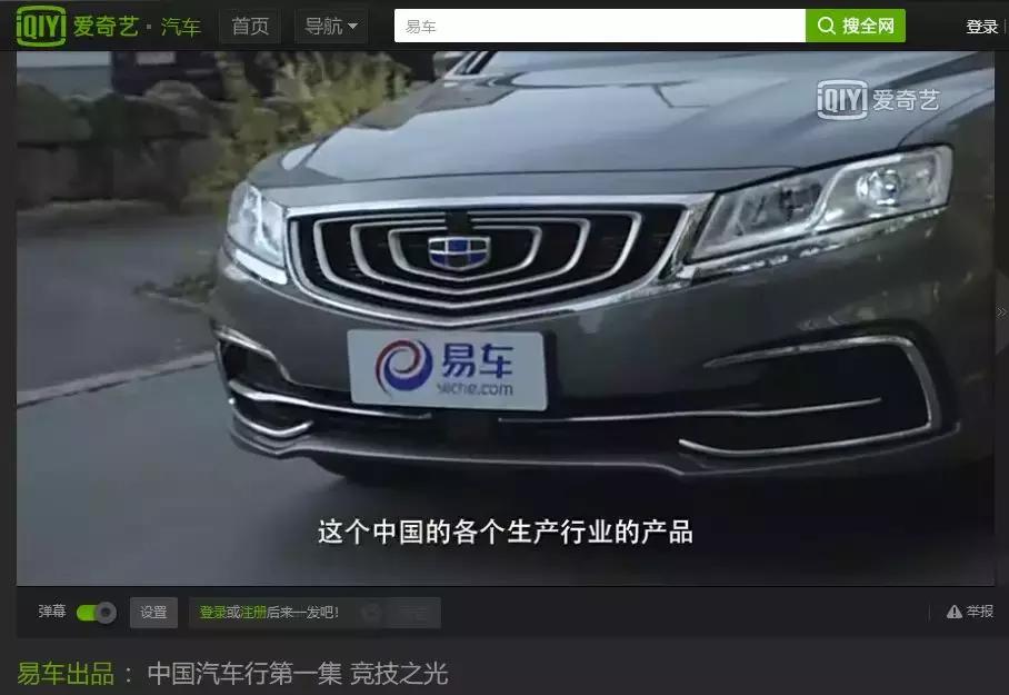 陈震跟韩路,陈震和韩路一起越野