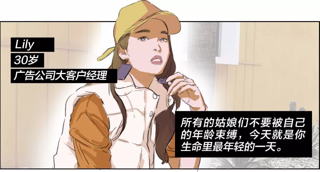 见过世面的女孩到底有多厉害,见过世面的女生见过很多优秀的人