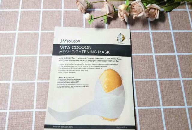 给大家推荐几款面膜,总有一款适合你的面膜