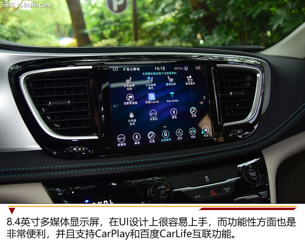 大捷龙phev是四驱吗,混动mpv克莱斯勒大捷龙phev报价