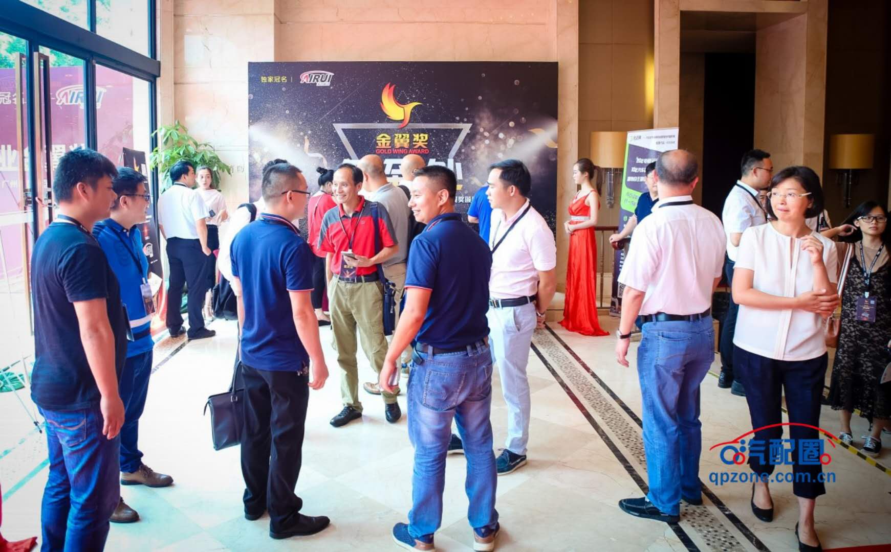 埃锐杯2018(首届)中国汽车易损件行业金翼奖颁奖盛典隆重举行