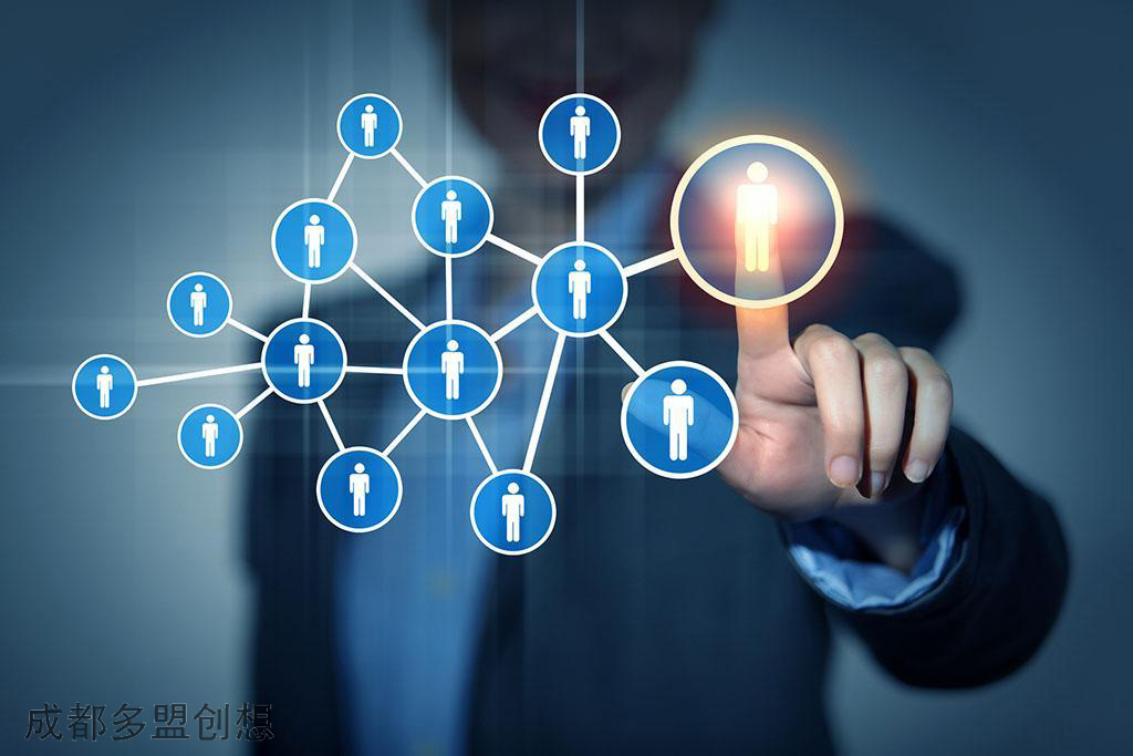 网络传播形态的优势,网络传播的可信度