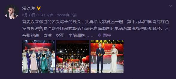 今日足球解盘分析,足球金牌预言家预测实单