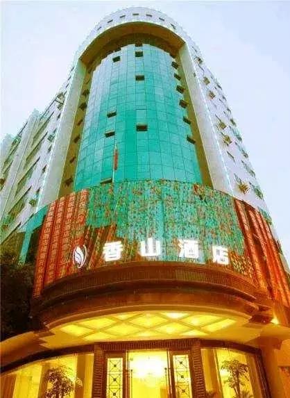 重庆忠县旅游酒店排名,四川忠县旅游酒店推荐