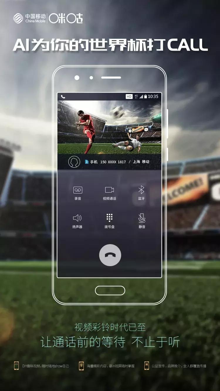 10分钟的世界杯精彩视频,一分钟带你了解世界杯精彩瞬间