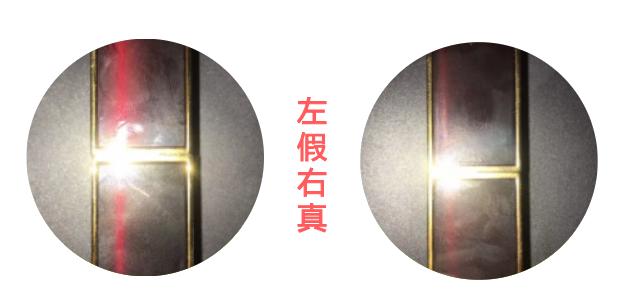 tf口红如何选择,tf口红100肉桂奶茶色怎么样