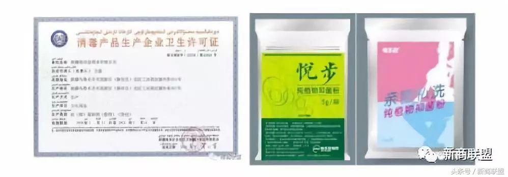 塞尔维亚人口,塞外独行侠