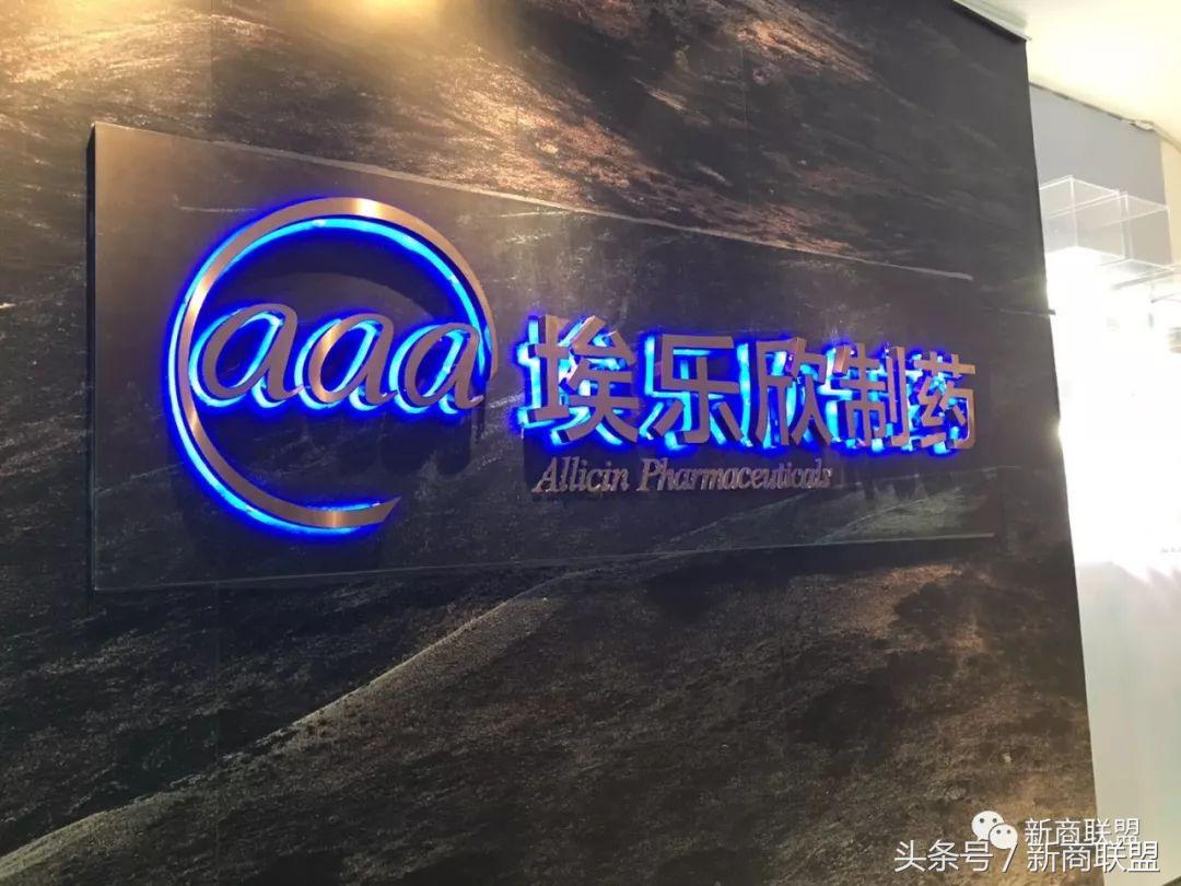 塞尔维亚人口,塞外独行侠