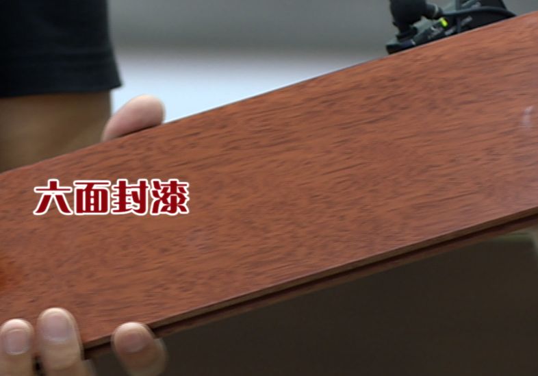 纯实木番龙眼木地板价格,厂家直销番龙眼实木地板