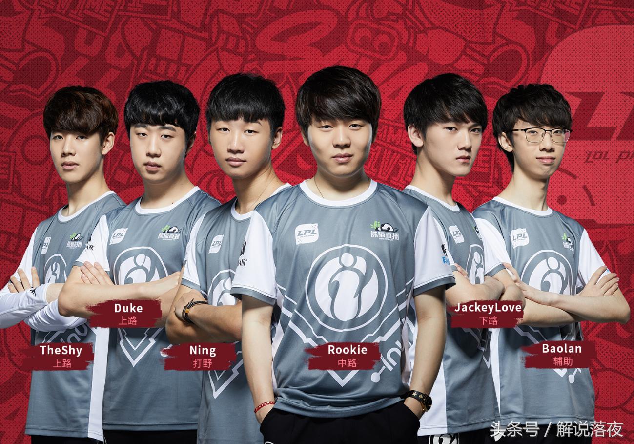 解说米勒点评洲际赛,解说米勒uzi