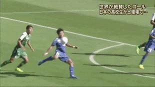 国足vs日本高中生,国足输给日本高中生