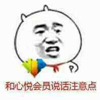 DNF玩家游戏卡遭质疑，一句话让队友折服，与宝哥同级别的存在