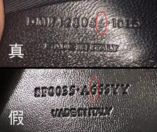 花3万2买的名牌包,捡漏奢侈品包是真的吗