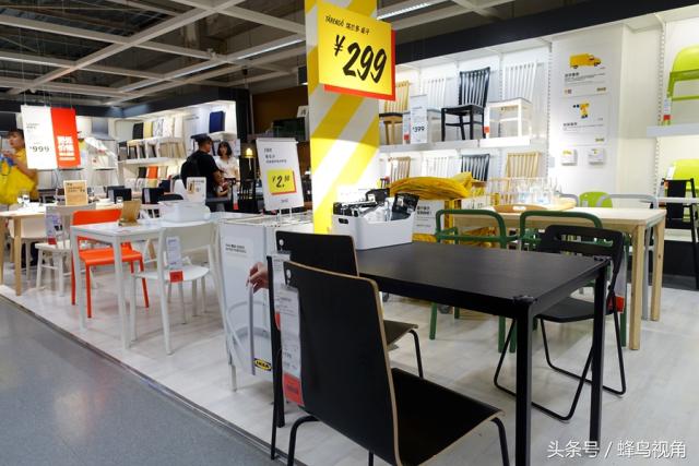 南京宜家家居地板,南京宜家家居招聘