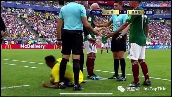 内马尔被踩了几脚,内马尔被三个人踩