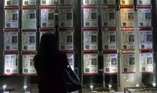 北京找工作是租房还是先找工作,去北京工作没钱租房