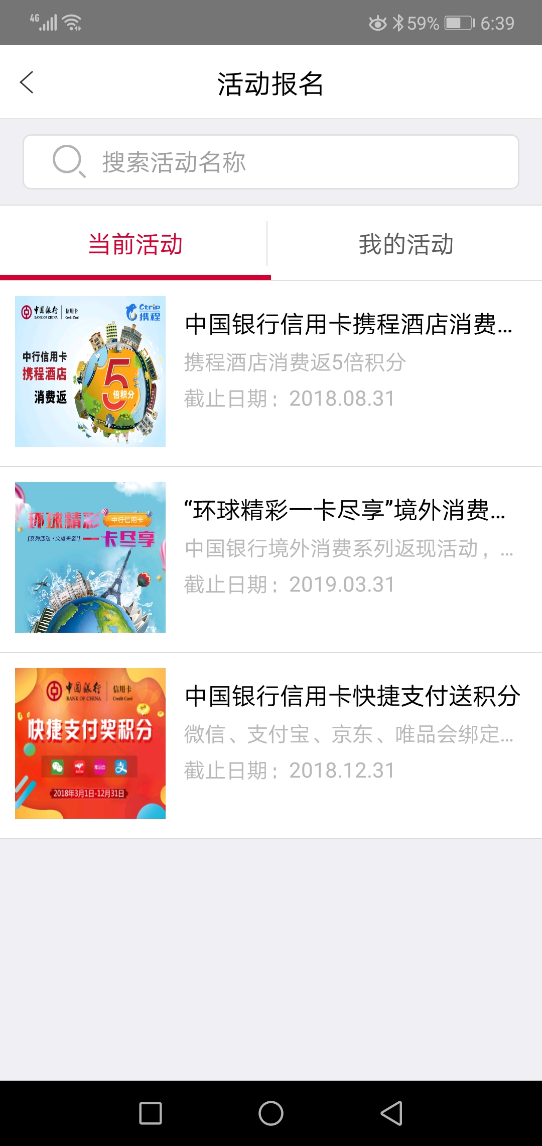 用过荣耀10的感觉咋样,荣耀10使用4个小技巧