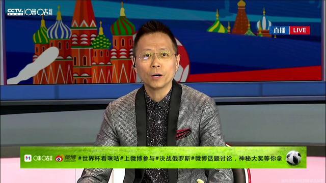 哥伦比亚vs英格兰出场名单,哥伦比亚和英格兰上半场比赛结果