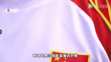 这支中国男足闭着眼睛踢进了世界杯!