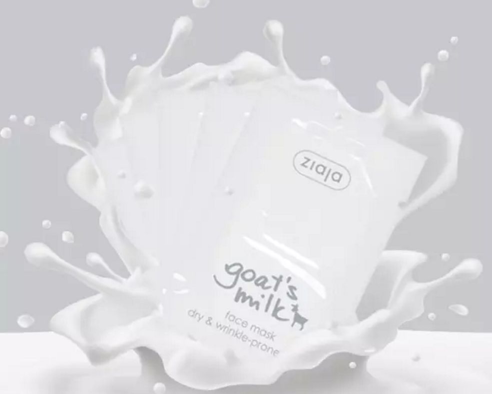 波兰美白面膜测评,德国抗老面膜推荐