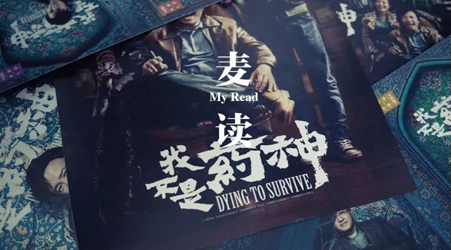 从国外买药多少盒不违法,从国外购买药回国犯法吗