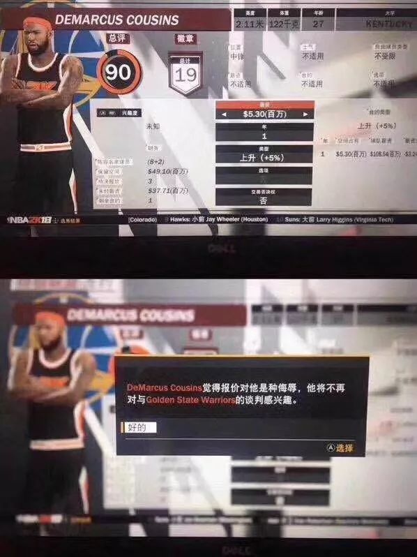 论攒人品，我是真的服日本网友！考验你漫画阅历的时候到来了！