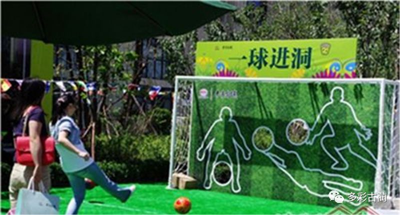 古蔺最近有什么活动,古蔺这几天哪里有活动