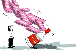 银基集团2024年,银基集团欠多少钱