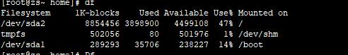linux磁盘管理命令教程学习,linux磁盘管理入门教程