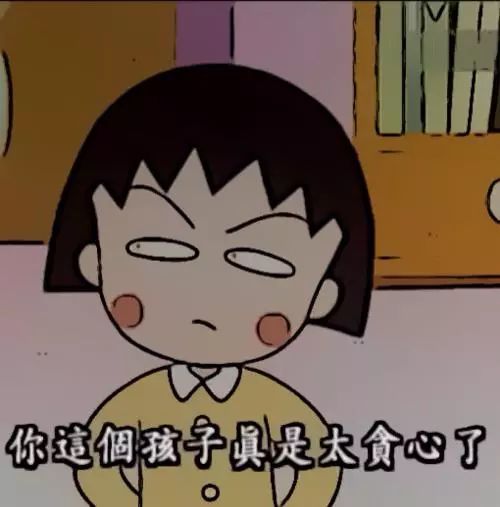 被柜姐坑了怎么办,被柜姐骗了一塌糊涂怎么办