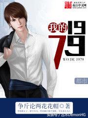 50本网络小说巅峰神作推荐,30部经典神作级网络小说排行榜