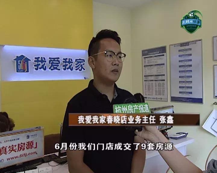 当足球遇上wwe,当足球遇上重庆话