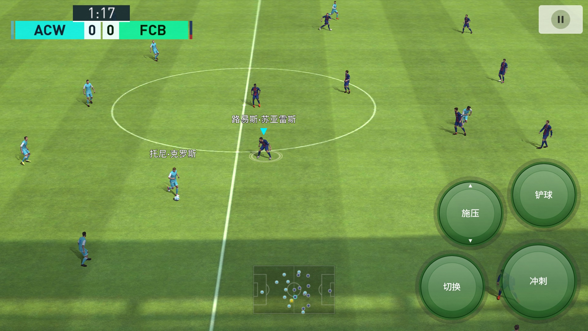 实况足球手游实时更新评价,实况足球手游评测