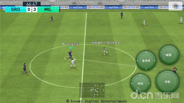 实况足球手游体验赛哪里有siri,2018年7月11号实况足球手游