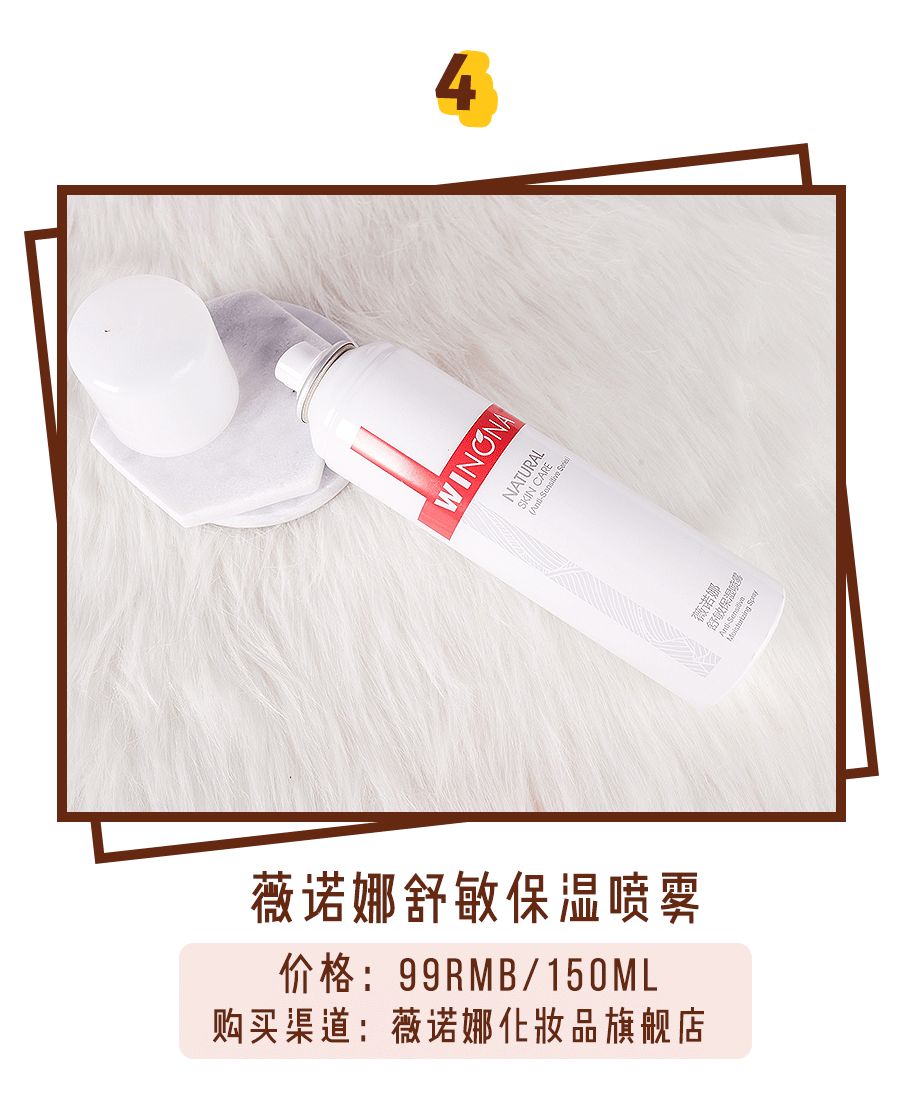 6月空瓶护肤品怎么样,六月空瓶记完整视频