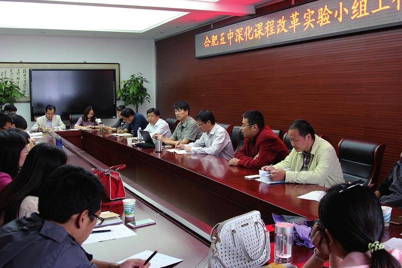 合肥五中2023高考成绩,合肥五中2021年高考最高分