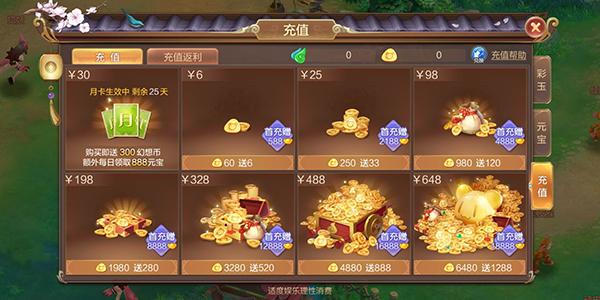 游戏里的穿着现实里的穿着,原来游戏里有套装这么受欢迎