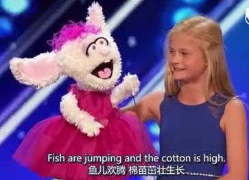 浙大有一个用肚子说话的“痴汉”！