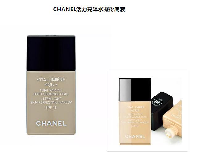 油皮皮肤不好用什么粉底不卡,油皮皮肤不太好粉底液推荐