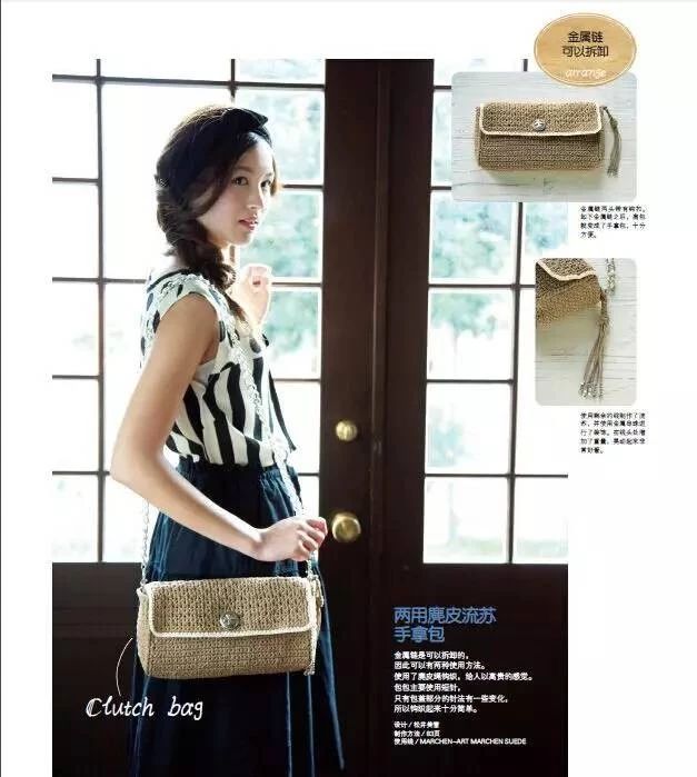 编织教程不用工具包,编织教程大全不用钩针