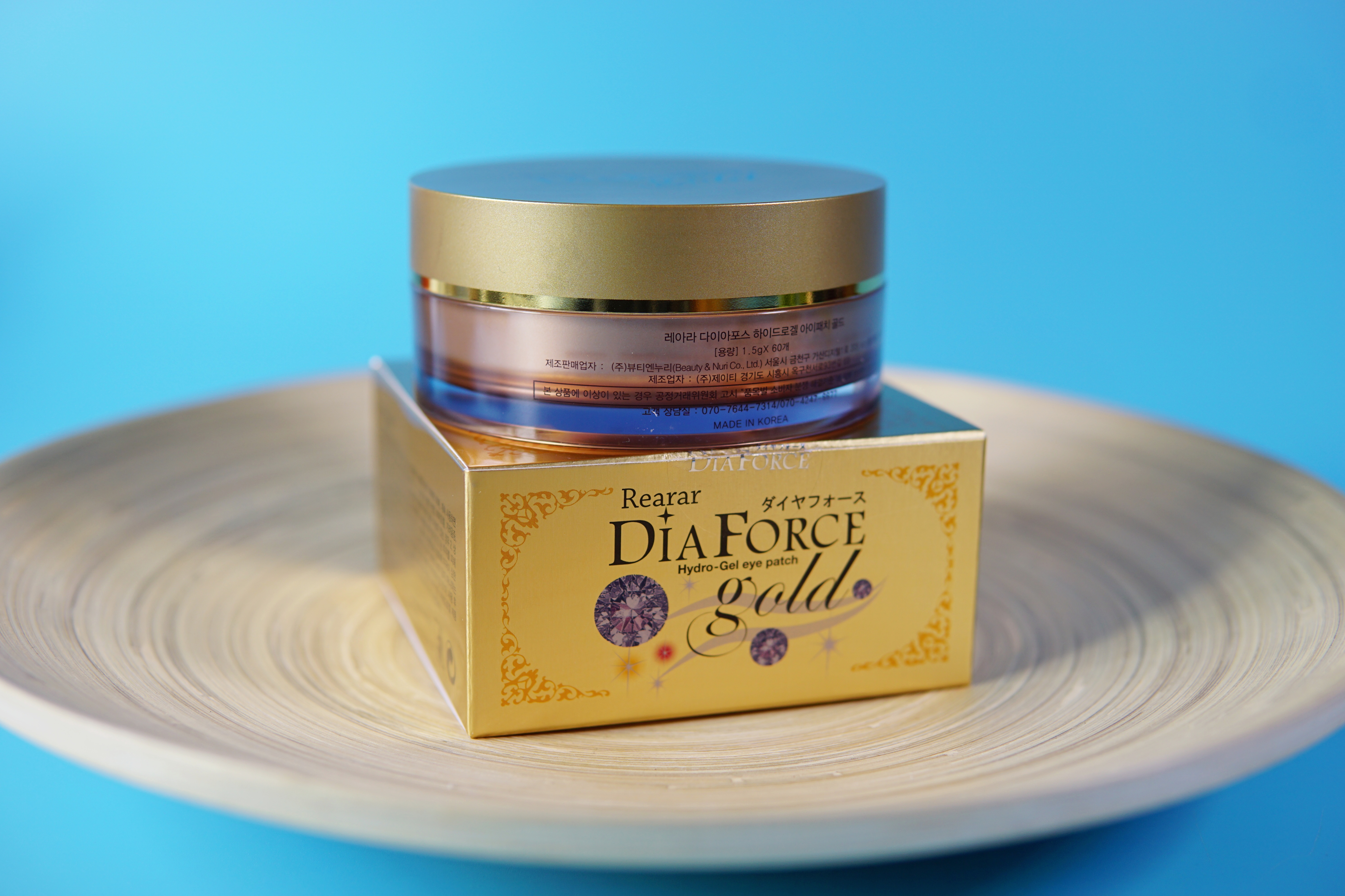 用了眼膜黑眼圈更重了,用了好多眼膜眼睛周围还是好干