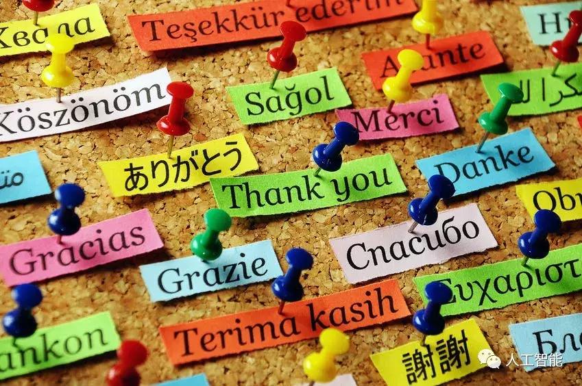 智能音箱如何学习,智能音箱如何能听懂人类的指令