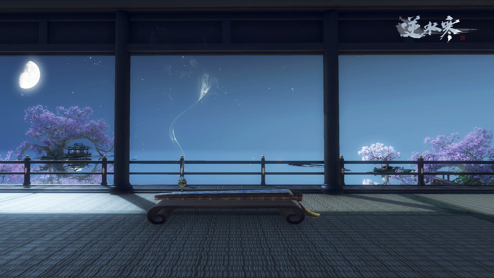 逆水寒端游最高评分,逆水寒啥时候出的端游