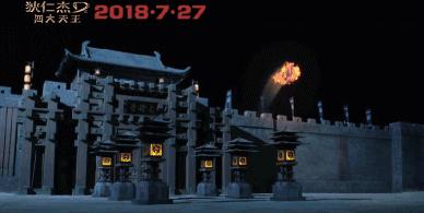 今年暑期档强到炸裂，这6部好片必看！