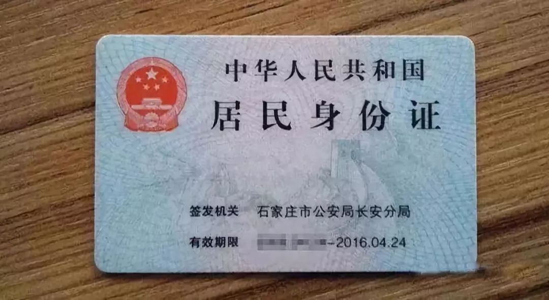 黑客教你简单解密,黑客搜索技巧大全