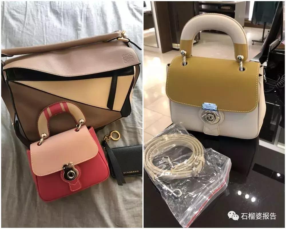 几十块钱夹的战利品,一百多元的战利品